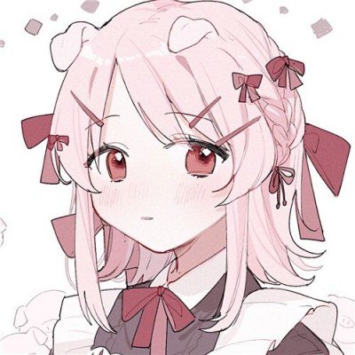 国安 有我